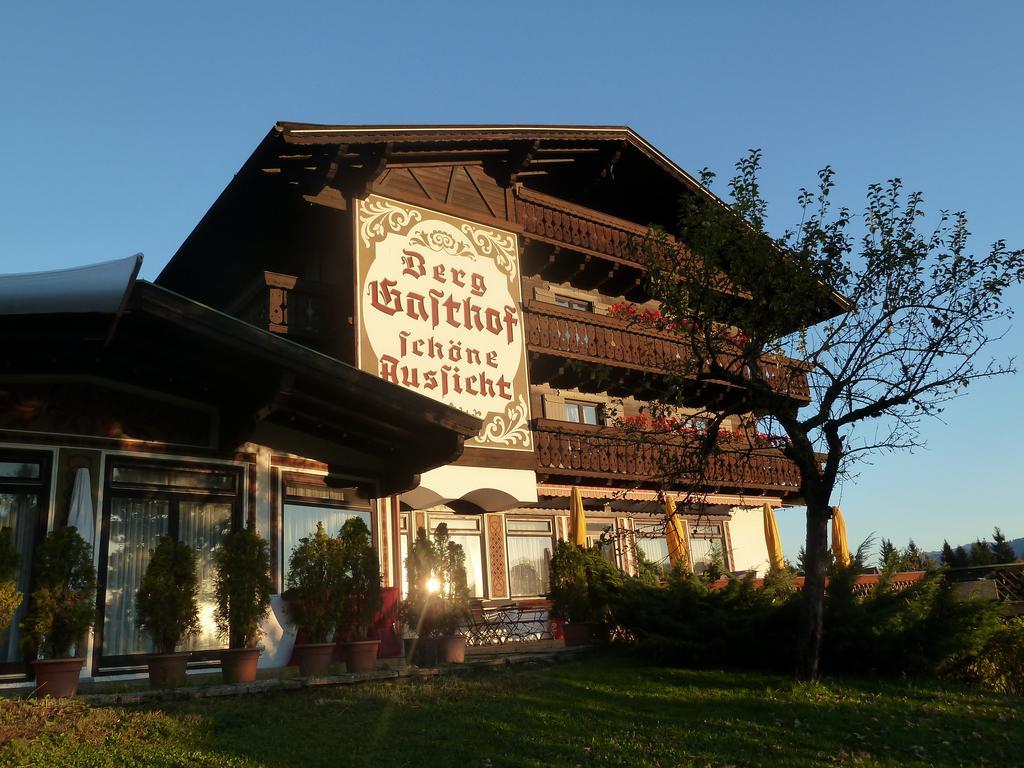 Pension Schoene Aussicht Kuchl Exterior photo